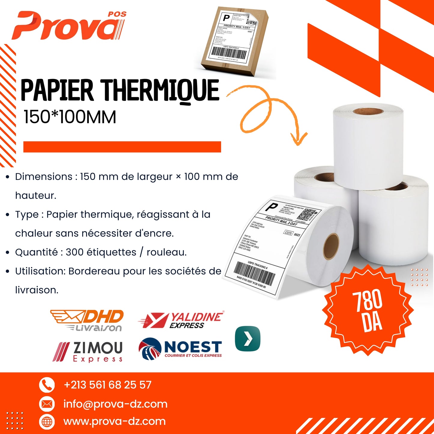 PAPIER THERMIQUE 150*100MM