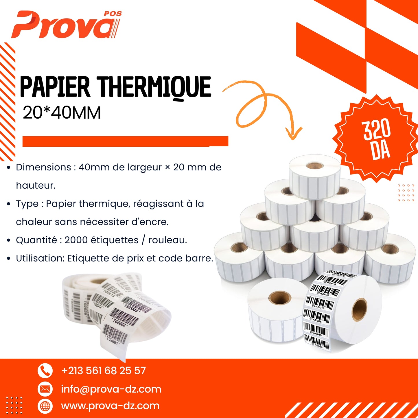 PAPIER THERMIQUE 20*40MM