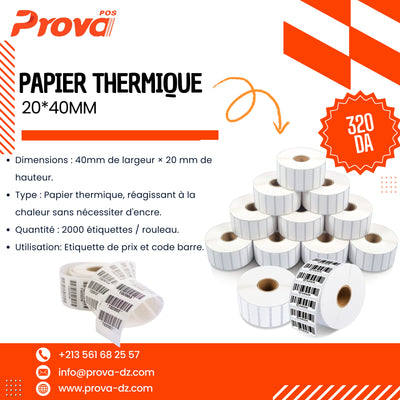 PAPIER THERMIQUE 20*40MM